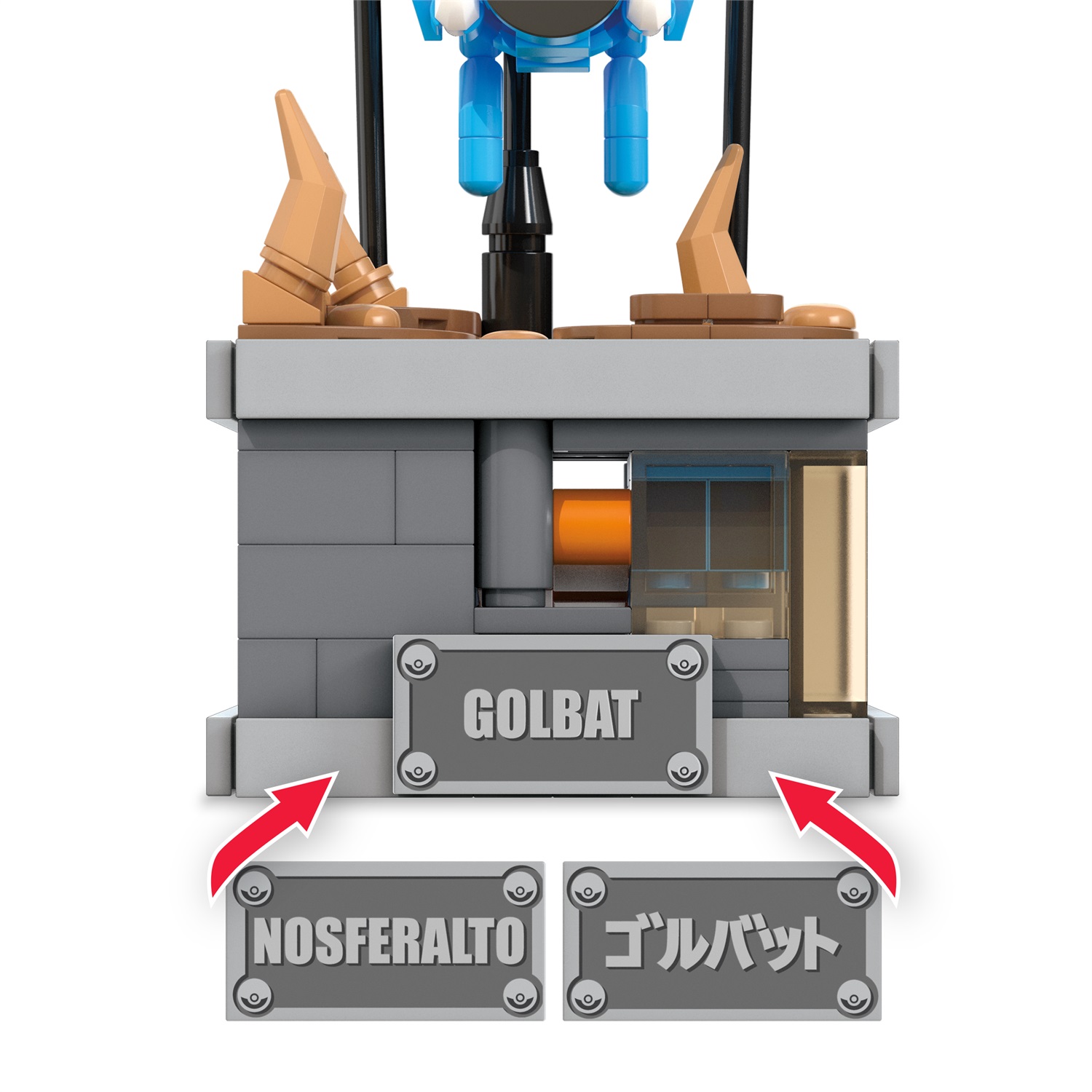 MEGA Pokémon Golbat Mini Motion - Gioco di costruzione con 318 pezzi, personaggio meccanizzato con ali mobili, altezza 12,7 cm, set da collezione per bambini 13 anni