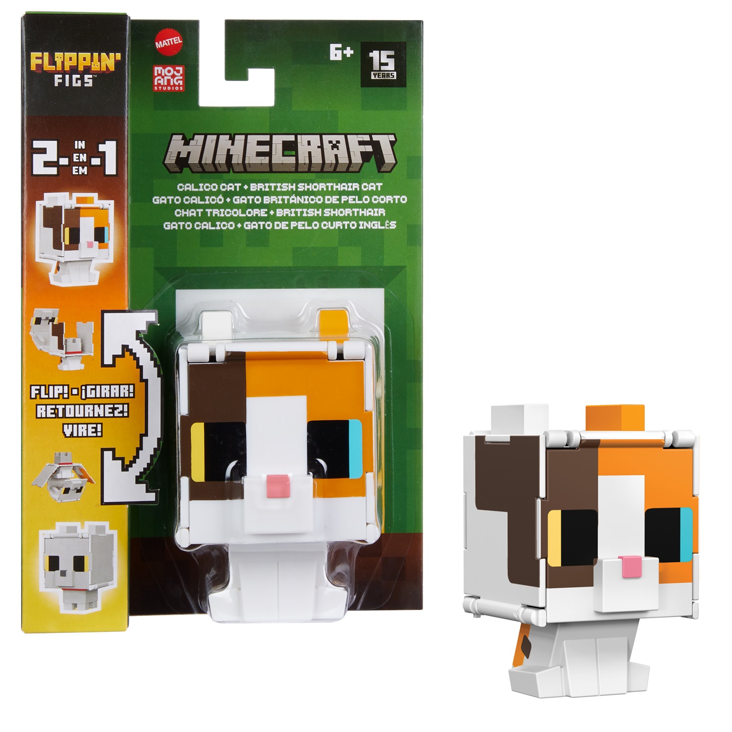 MATTEL MINECRAFT HTL43 Flippin' Action Figure 3,75