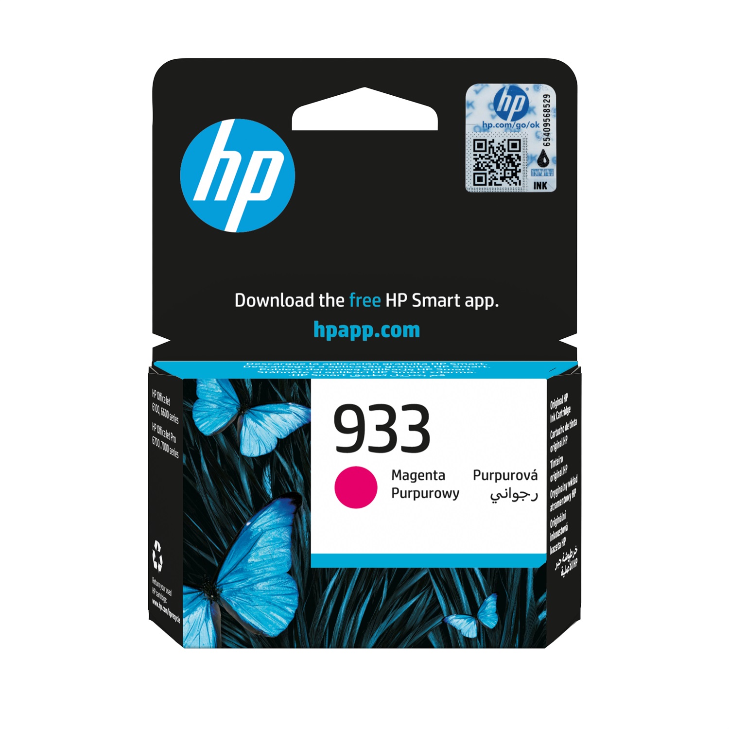 HP Cartuccia di inchiostro magenta originale 933 - Resa standard, Inchiostro a base di pigmento, 4 ml, 330 pagine, Confezione singola
