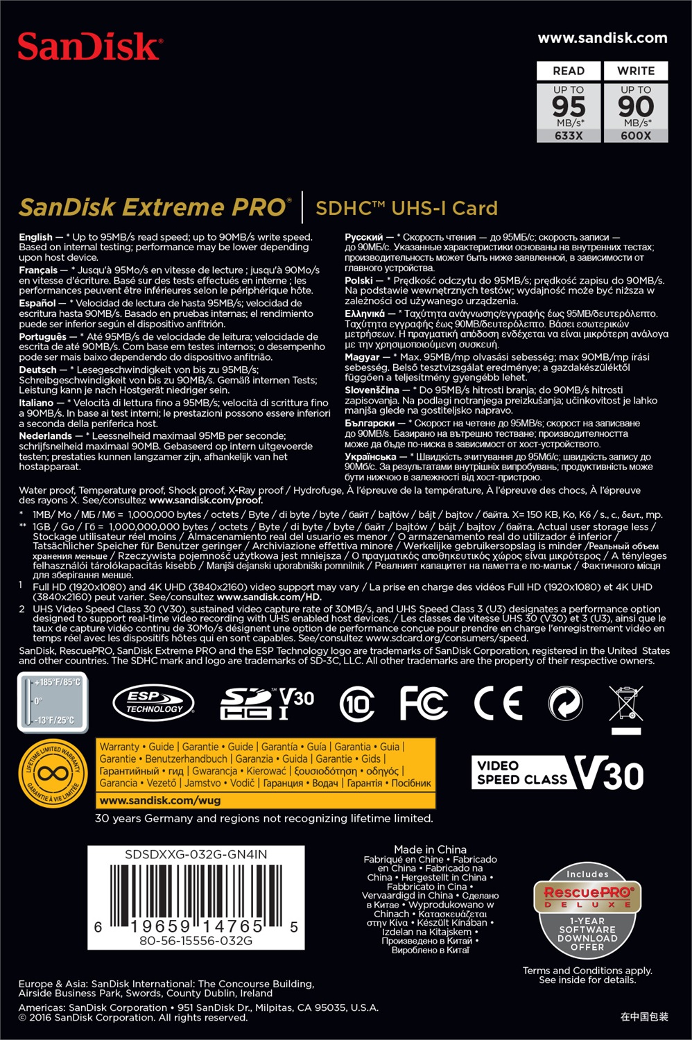 SanDisk Extreme PRO Scheda di Memoria 32GB SDHC UHS-1 fino a 95MB/s - Ideale per Video 4K UHD