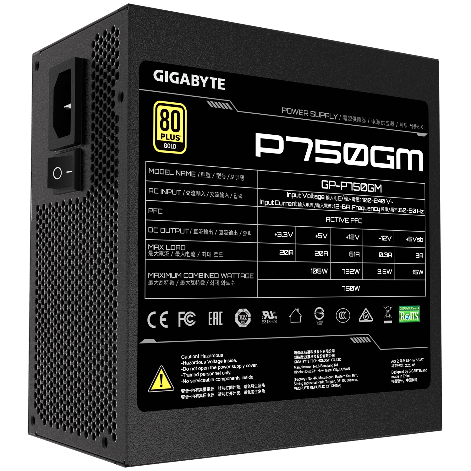 Gigabyte GP-P750GM Alimentatore 750W ATX 80Plus Gold, Ventola 120mm, Completamente Modulare