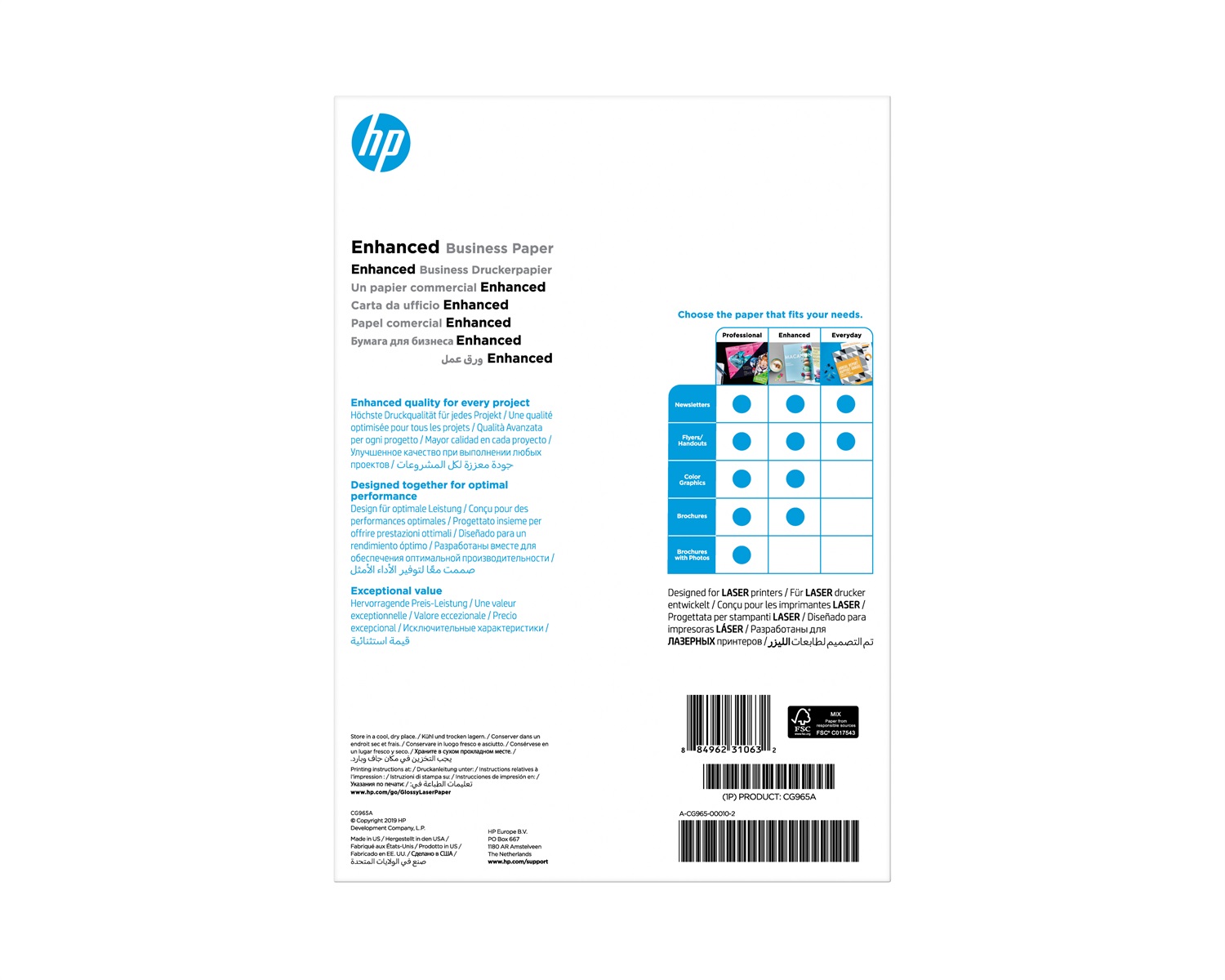HP Carta Professionale Lucida A4 - 150 g/m² - Confezione da 150 Fogli per Stampe Laser - CG965A