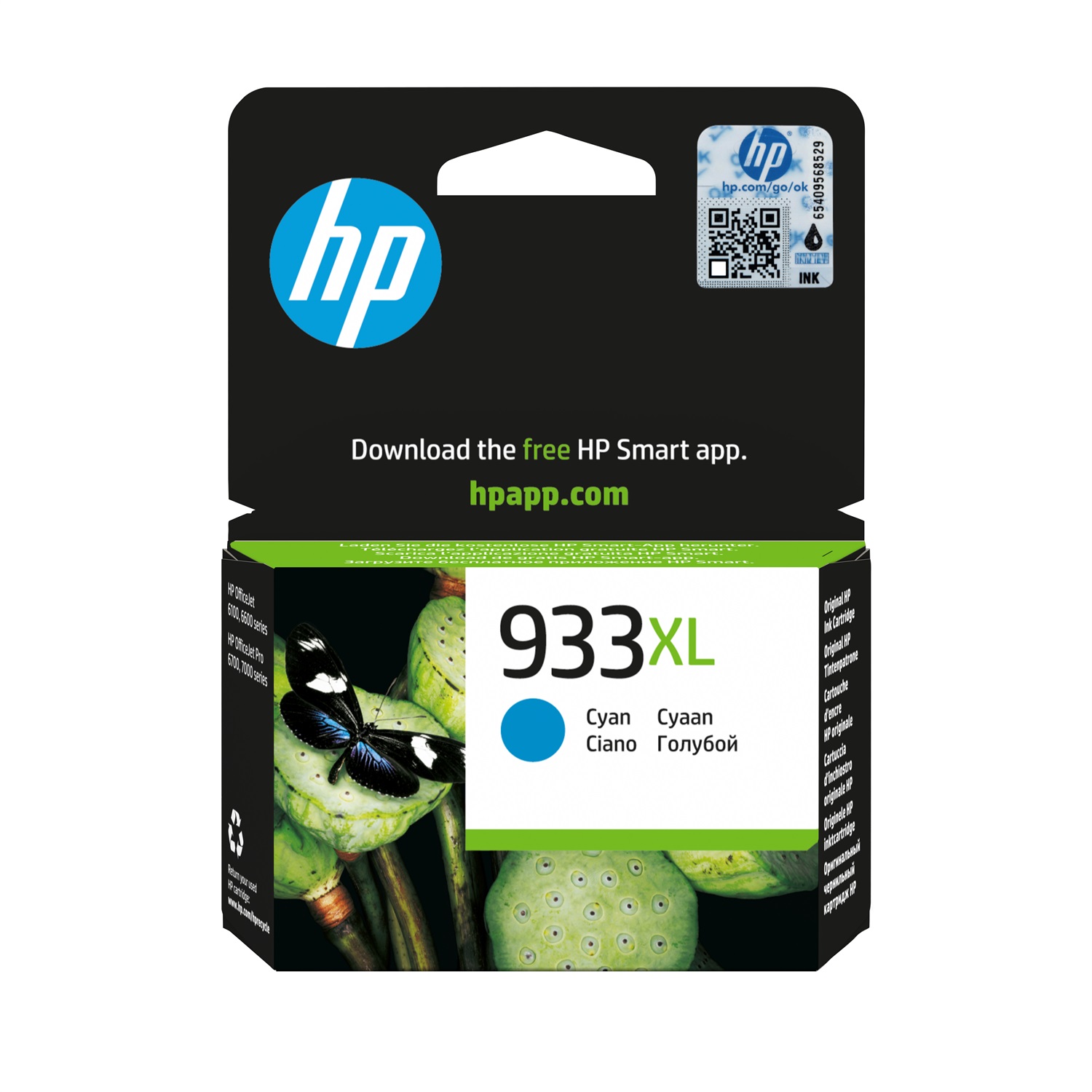 HP Cartuccia d'inchiostro originale Ciano CN054AE 933XL Alta Capacità - Fino a 825 Pagine