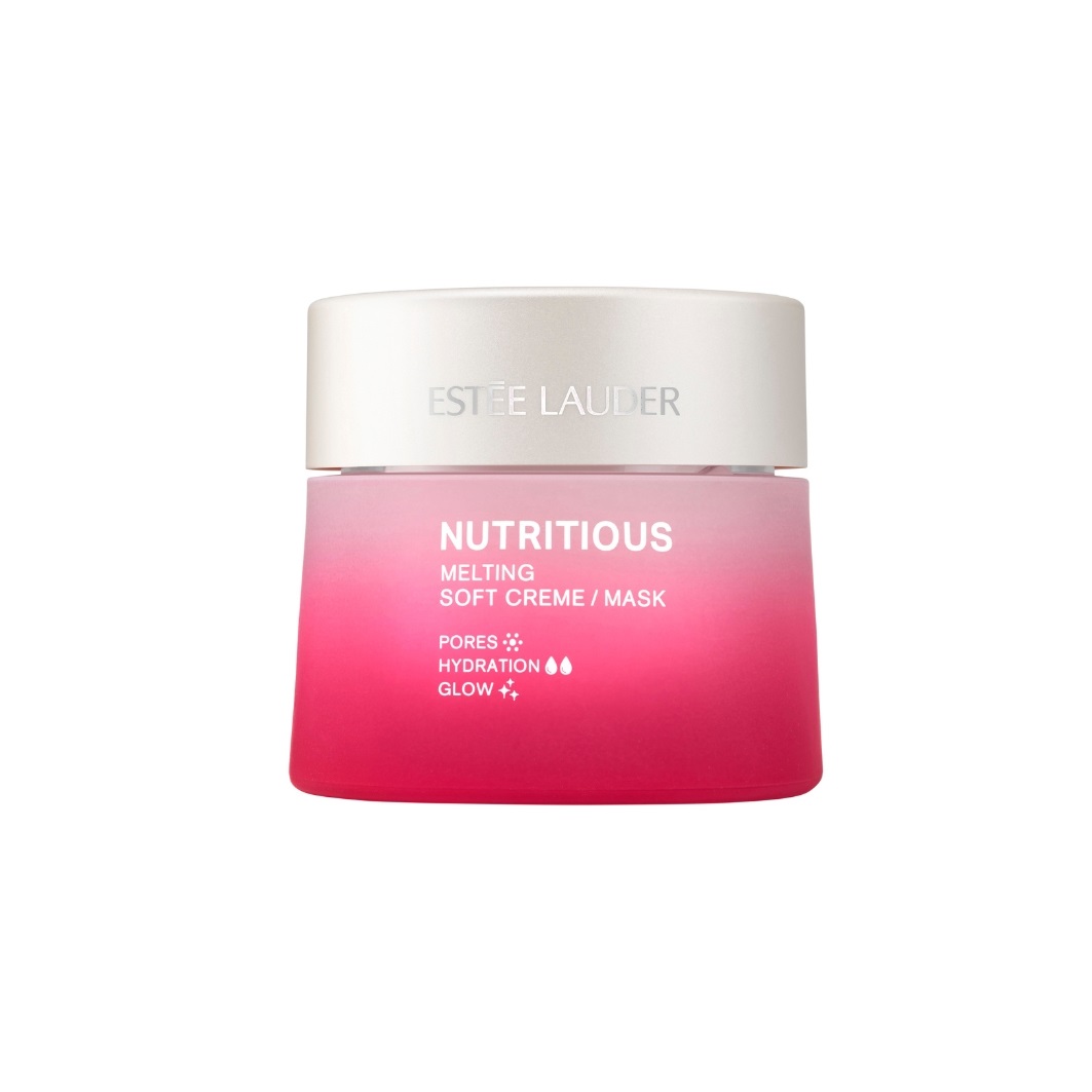 Estée Lauder Nutritious Melting Soft Creme / Mask 50 ml - Crema idratante e maschera 2 in 1 per pelle equilibrata, riduce pori e rossori