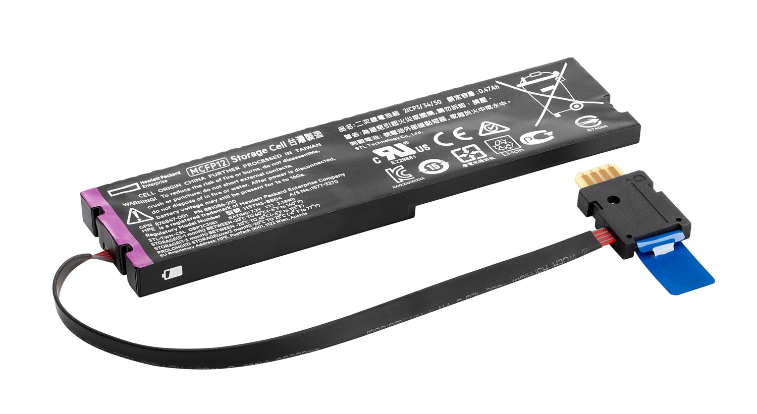 HPE P01365-B21 Batteria Smart Storage 12W Ioni di Litio per Controllo RAID - Compatibile con HP ProLiant XL2xx