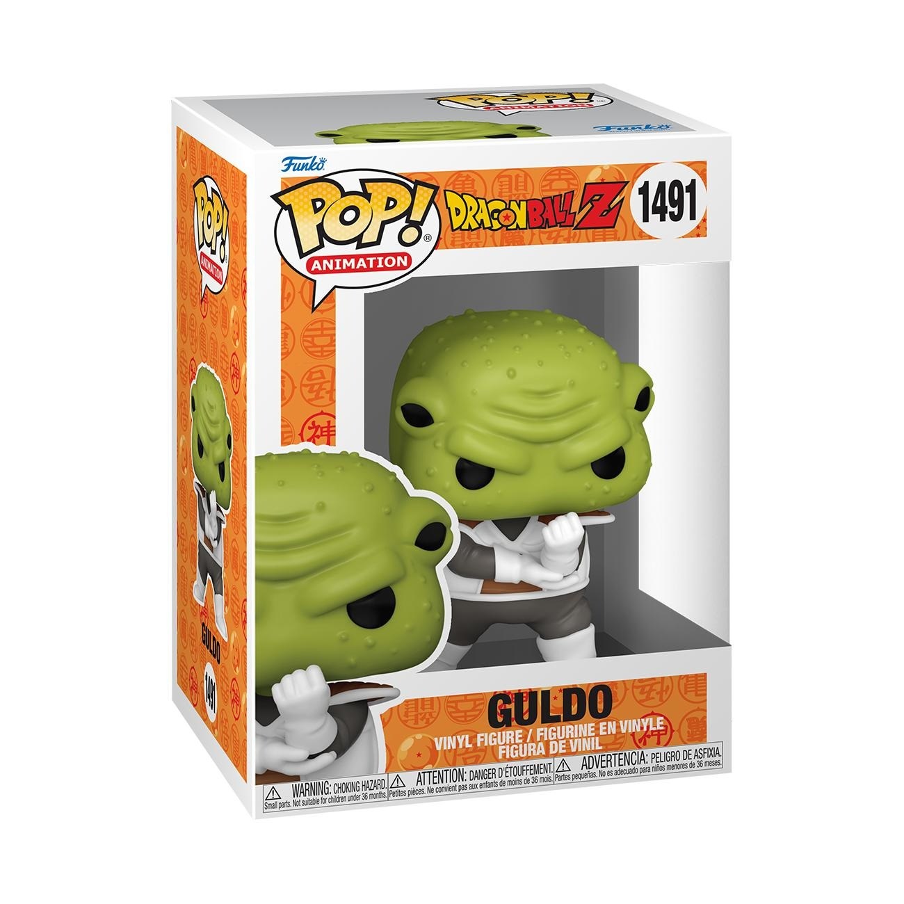 Funko POP! Animation Dragon Ball Z - Guldo - Figura in Vinile da Collezione 9 cm - Merchandising Ufficiale - Idea Regalo per Collezionisti e Fan degli Anime