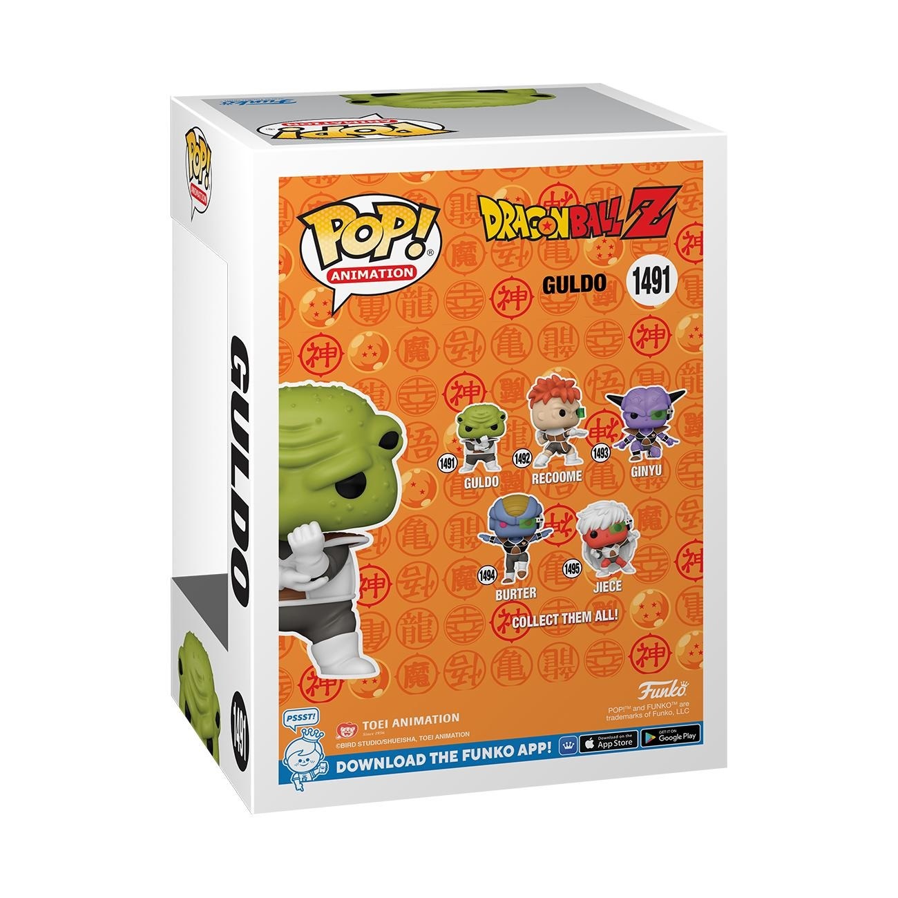 Funko POP! Animation Dragon Ball Z - Guldo - Figura in Vinile da Collezione 9 cm - Merchandising Ufficiale - Idea Regalo per Collezionisti e Fan degli Anime