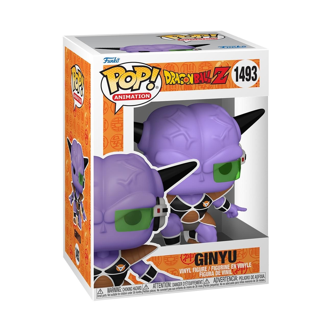 Funko POP! Animation: Dragon Ball Z - Captain Ginyu - Figura in Vinile da Collezione - Altezza 9,5 cm - Merchandising Ufficiale