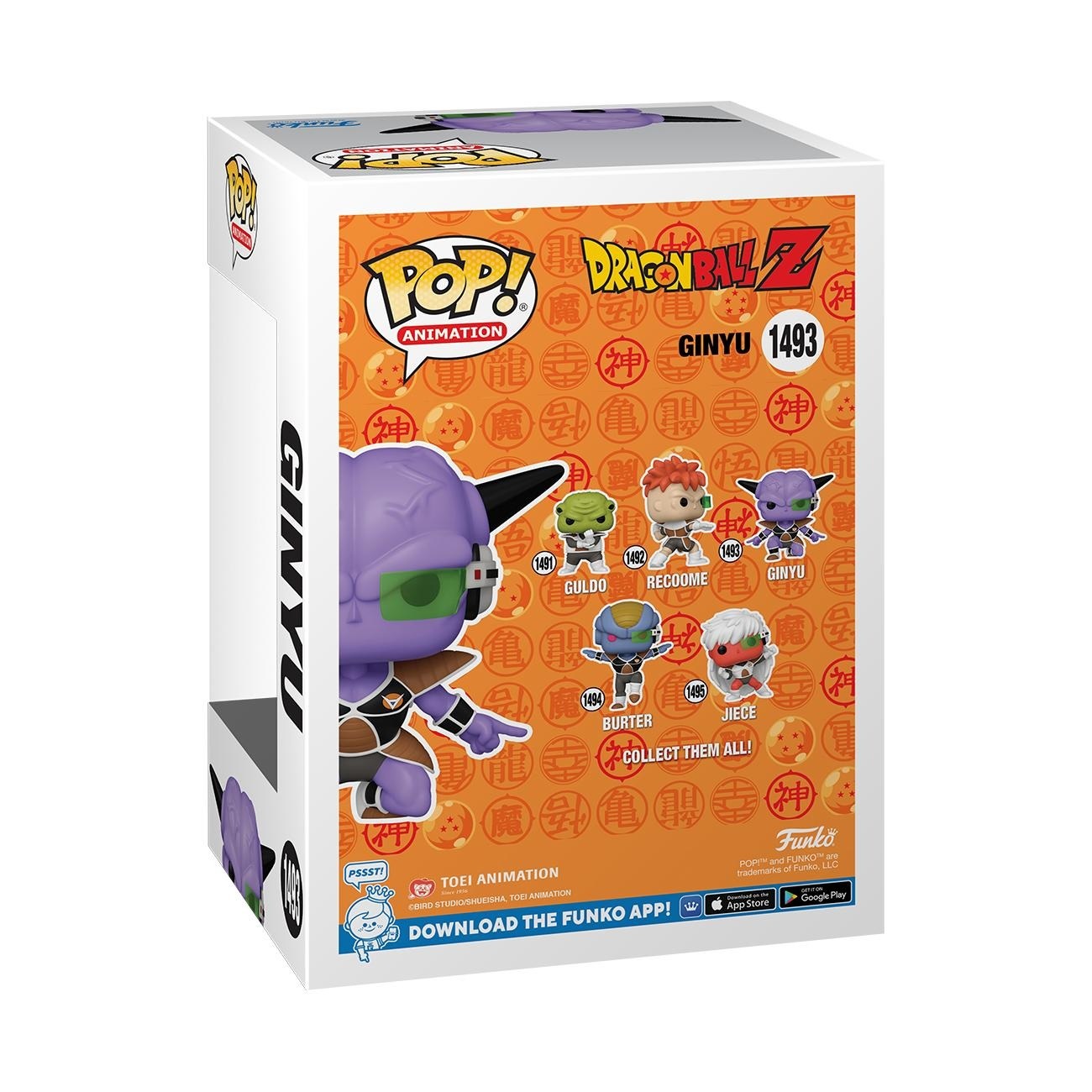 Funko POP! Animation: Dragon Ball Z - Captain Ginyu - Figura in Vinile da Collezione - Altezza 9,5 cm - Merchandising Ufficiale