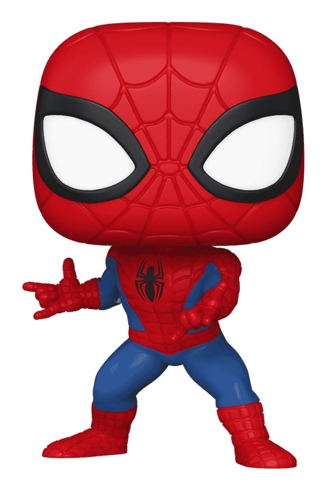 Funko Pop! Marvel - Spider-Man - Figura in Vinile da Collezione - Altezza 9-10 cm - Stile Stilizzato