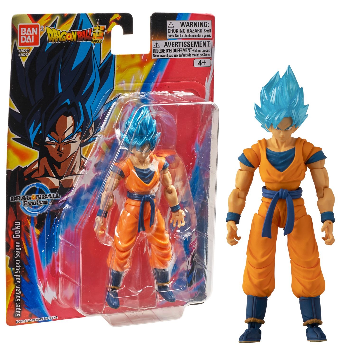 Bandai Dragon Ball Super - Action Figure Articolate 12 cm - Modelli Assortiti: Super Sayan Blue Goku, Super Sayan Blue Vegeta, Broly - Età 4