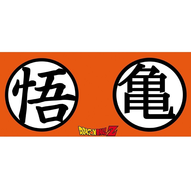 ABYSTYLE Dragon Ball - Tazza Ceramica 460 ml con Design Kame in Scatola di Cartone