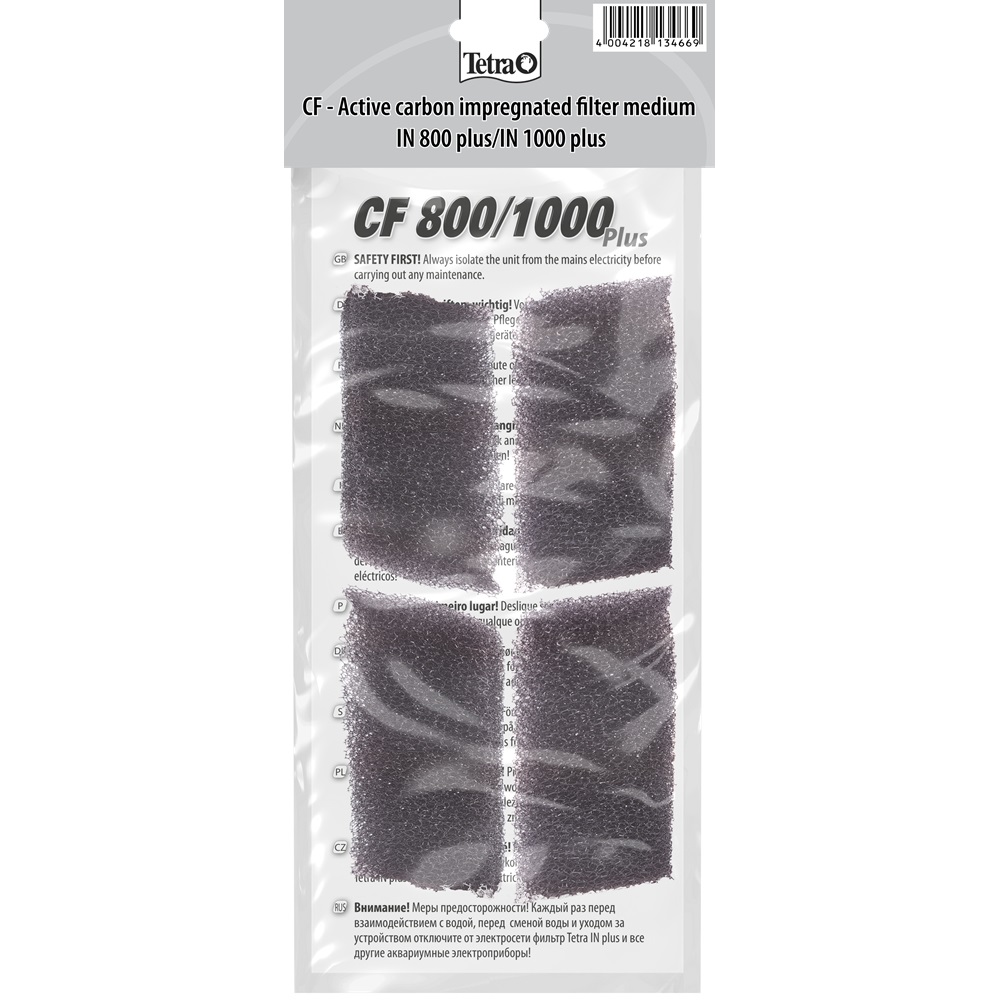 Tetra CF 800/1000 Spugna Carbone Attivo - 27 gr, Filtrazione Chimica per Acquari Marini e d'Acqua Dolce, 2 Pezzi