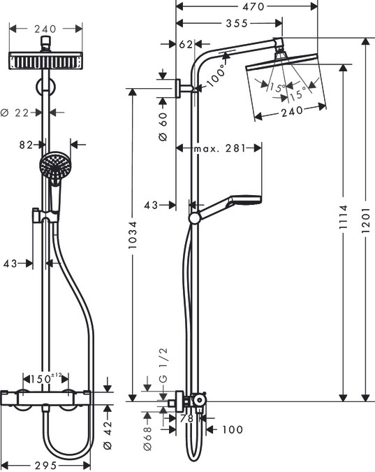 Hansgrohe Crometta E 27281000 - Colonna doccia a parete con soffione 240x240 mm, miscelatore termostatico e tecnologia EcoSmart, cromo