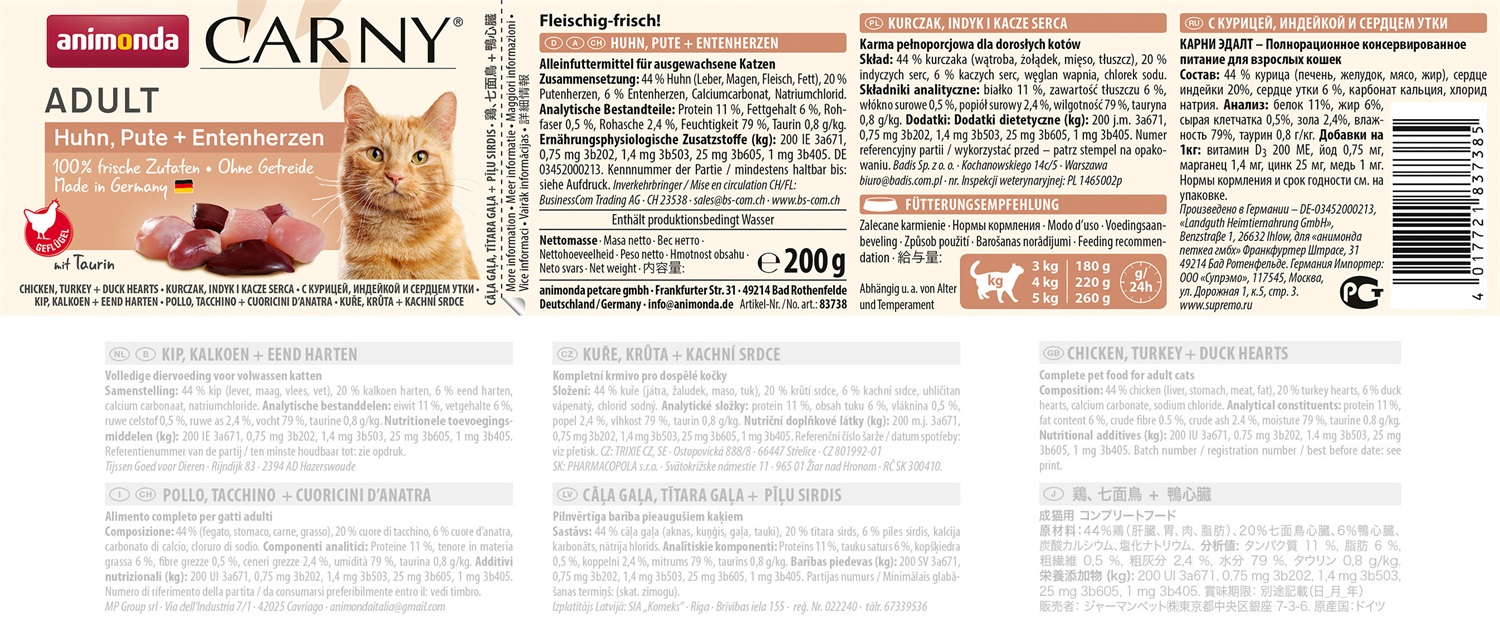 Animonda Carny Adult - Alimento umido per gatti, Pollo, Tacchino & Cuori d'Anatra, 200 g