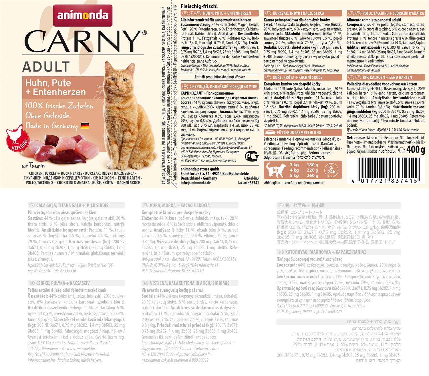 Animonda Carny Adult Cibo Umido per Gatti - Pollo, Tacchino e Cuori d'Anatra 400g, Senza Grano e Conservanti