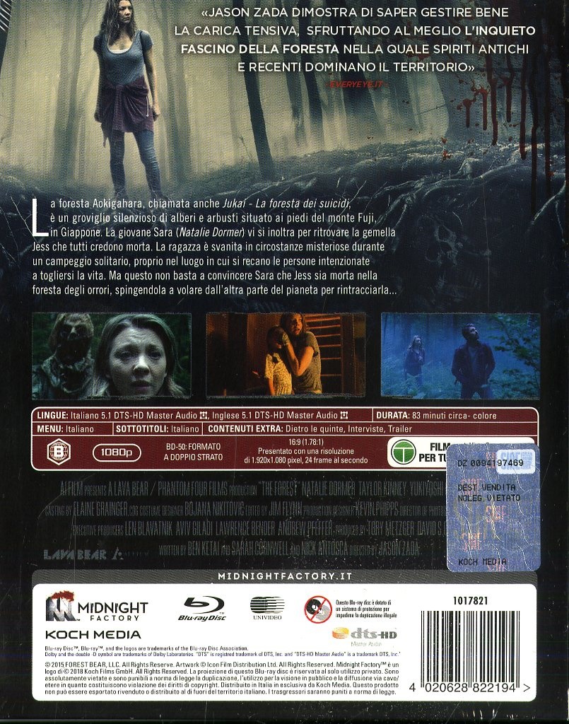 Midnight Factory Jukai - La Foresta dei Suicidi - Limited Edition Blu-Ray con Booklet - Horror