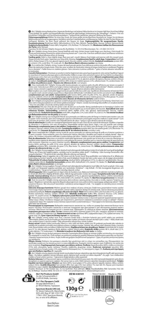 8in1 Delights Osso di Pollo Strong L - Snack per Cani Grandi con Pelle di Manzo e Petto di Pollo, 130 g