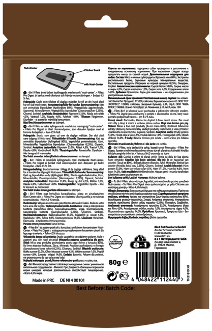 8in1 Fillets Pro Dental Snack per Cani - Alito Fresco con Pollo, Menta e Prezzemolo - 80 g