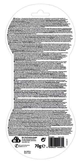 8in1 Triple Flavour Bastoncini Arrotolati Masticabili per Cani - Manzo, Pollo e Maiale, 70 g, 10 pz