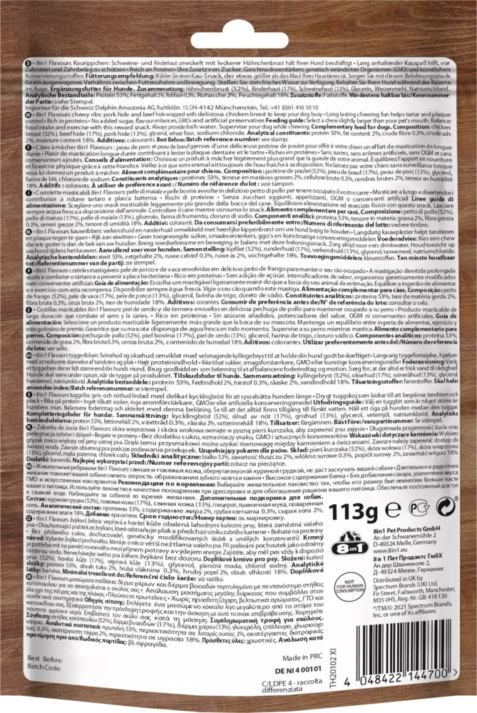 8in1 Triple Flavour Ribs - Snack per Cani a Triplo Sapore (Pelle di Maiale, Pelle di Manzo, Petto di Pollo) - Costolette Masticabili da 113 g (6 pz)