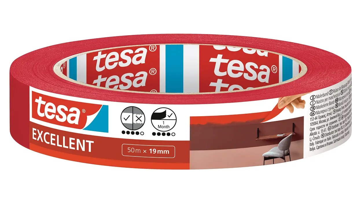 TESA Nastro adesivo Tesapack Paper Standard Eco - 50 m x 50 mm - Marrone/Avana - Riciclabile e Sostenibile