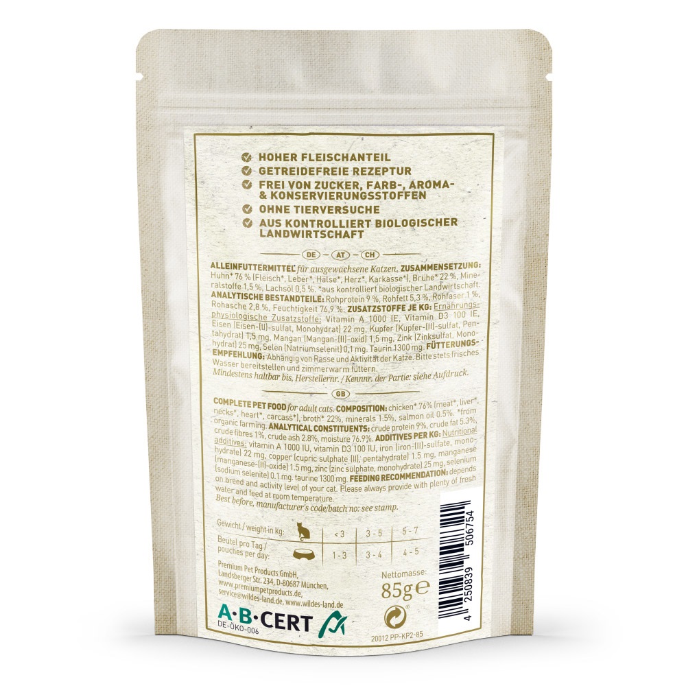 WILDES LAND - Cibo Umido per Gatti Bio al Pollo con Olio di Salmone - 12 Confezioni da 85g