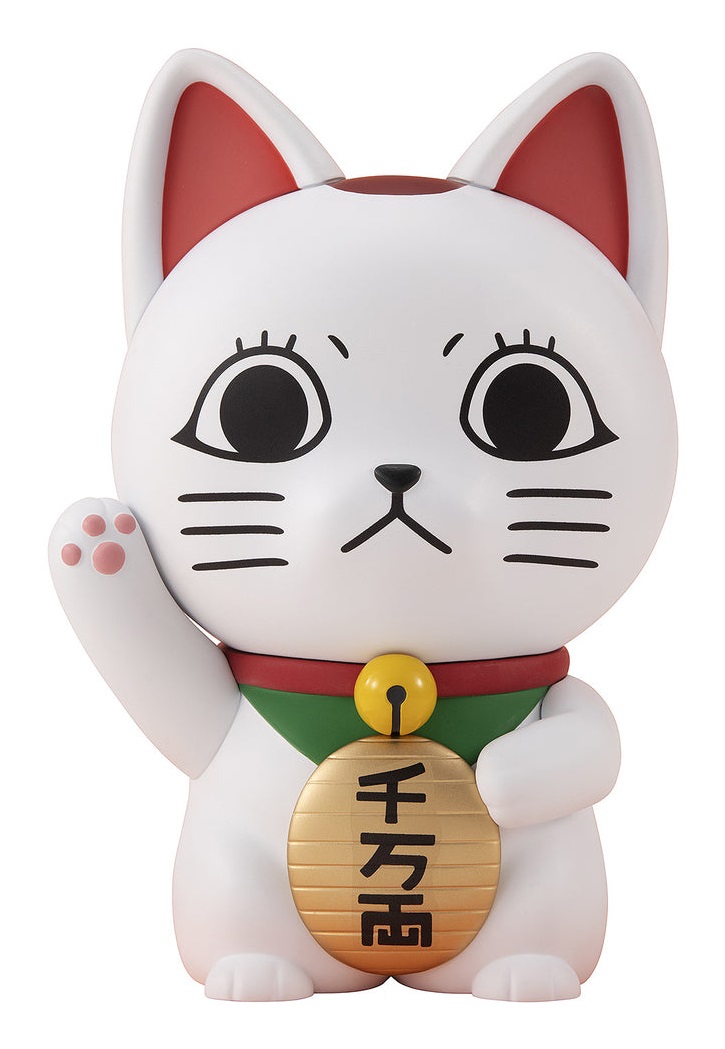 MegaHouse Occultic Sofubi Turbo Granny Fortune Cat - Figura da Collezione in Vinile