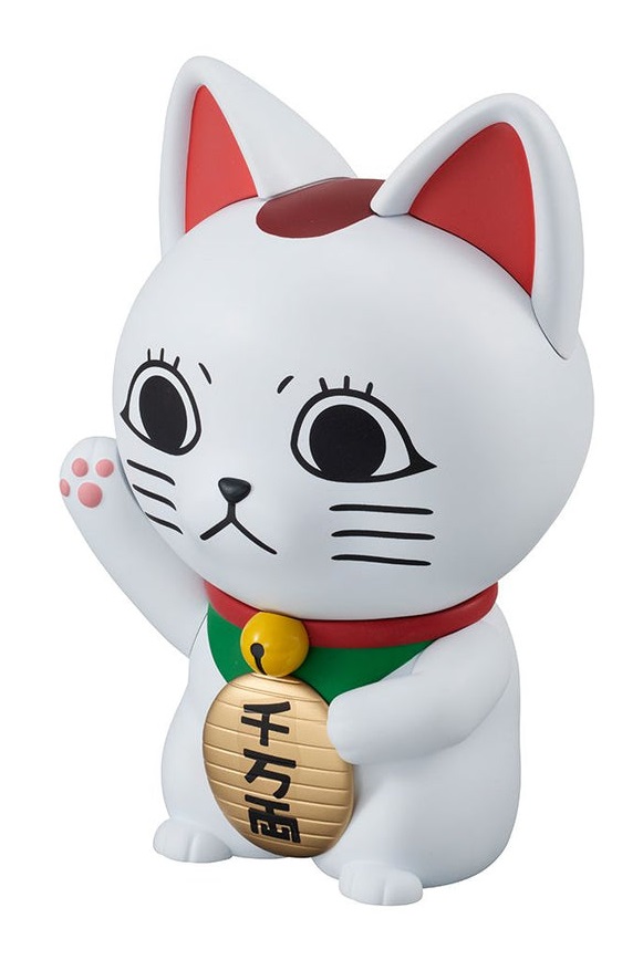 MegaHouse Occultic Sofubi Turbo Granny Fortune Cat - Figura da Collezione in Vinile
