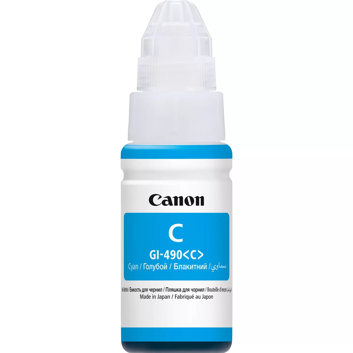 Canon GI-490C - Cartuccia d'inchiostro originale Ciano 70 ml - Compatibile con PIXMA G1400, G2200, G2400, G3200, G3400
