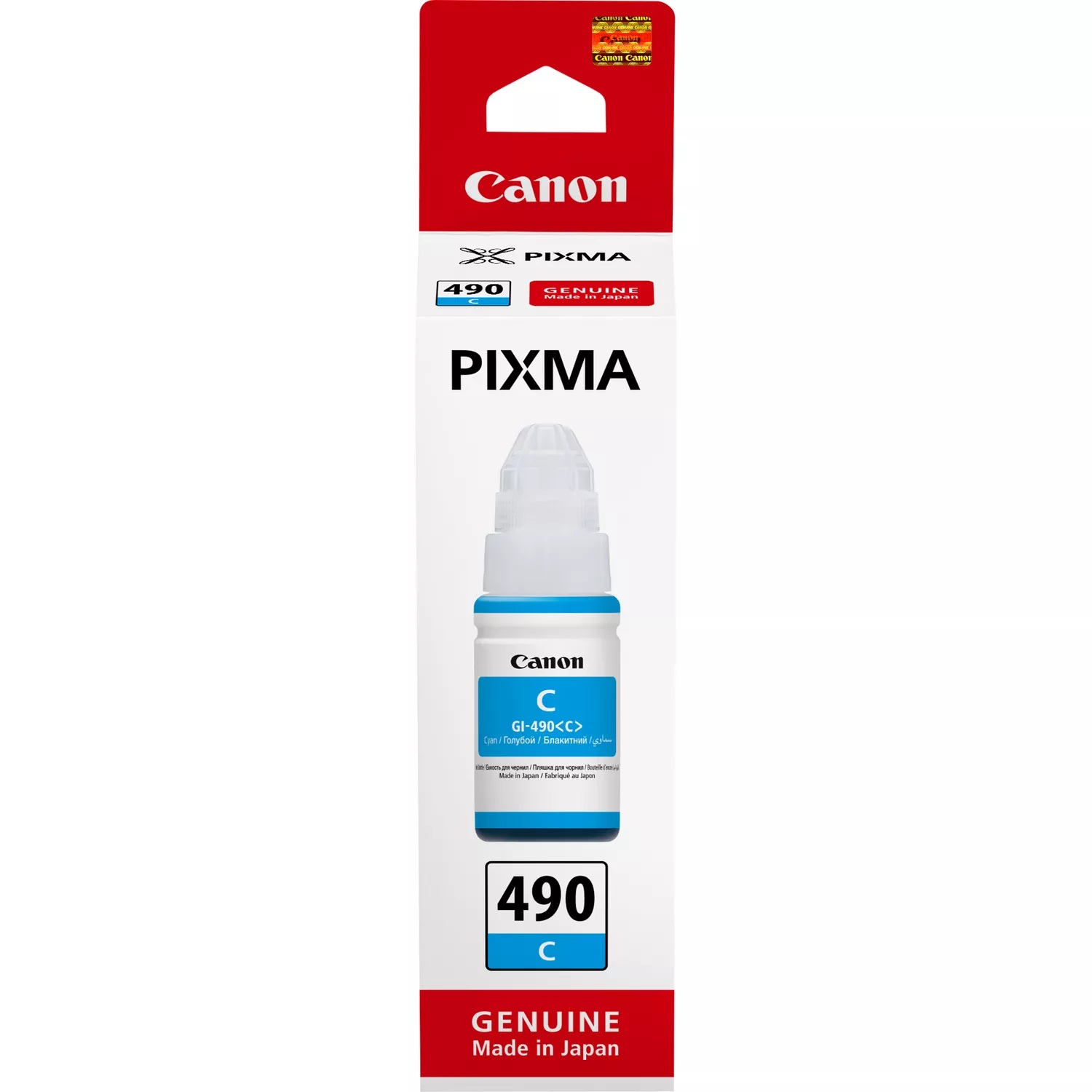Canon GI-490C - Cartuccia d'inchiostro originale Ciano 70 ml - Compatibile con PIXMA G1400, G2200, G2400, G3200, G3400