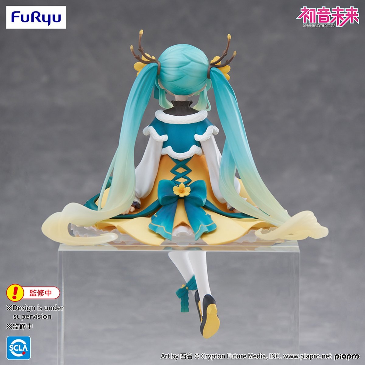 FuRyu Corporation - Hatsune Miku Noodle Stopper Figura 2025 Capodanno Cinese con Base di Supporto