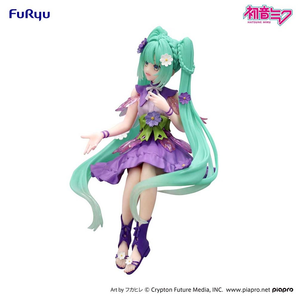 FuRyu Hatsune Miku Flower Fairy Cosmos Figura Noodle Stopper 14 cm Colore Viola
