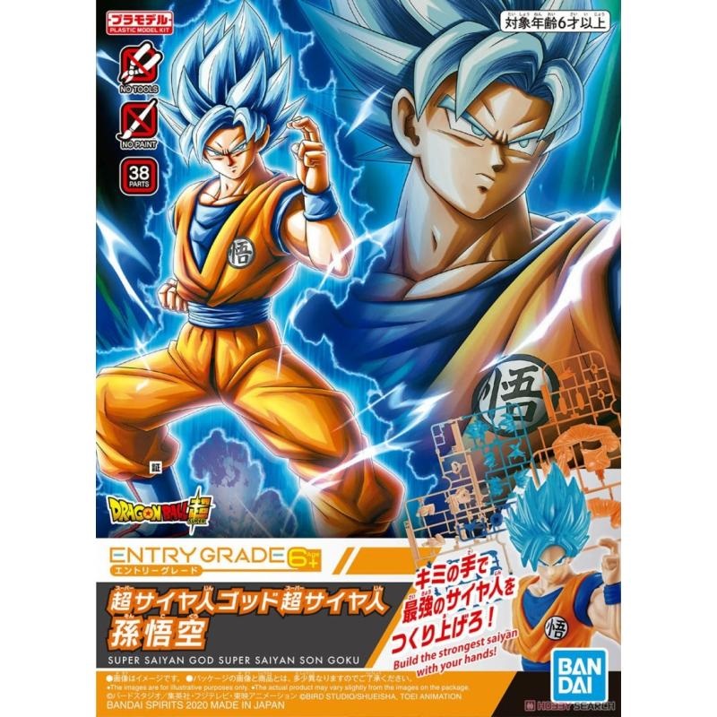Bandai Spirits Dragon Ball #2 SSGSS Son Goku - Kit per Montare Figura Entry Grade della Serie Dragon Ball Super