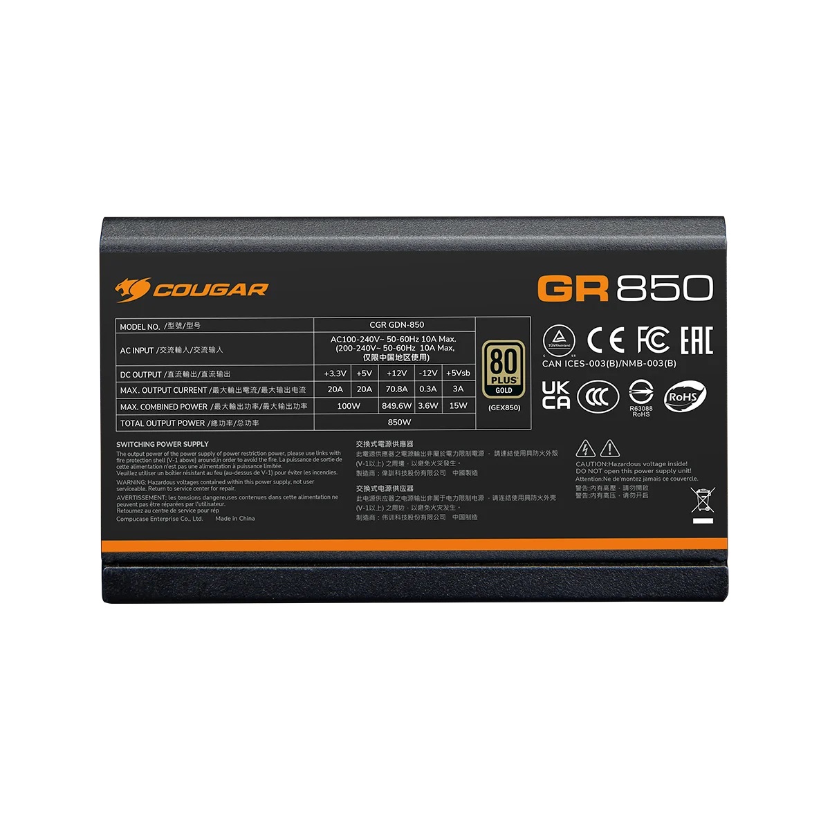 COUGAR CGRGDN-750 alimentatore per computer 750 W 20+4 pin ATX ATX Nero