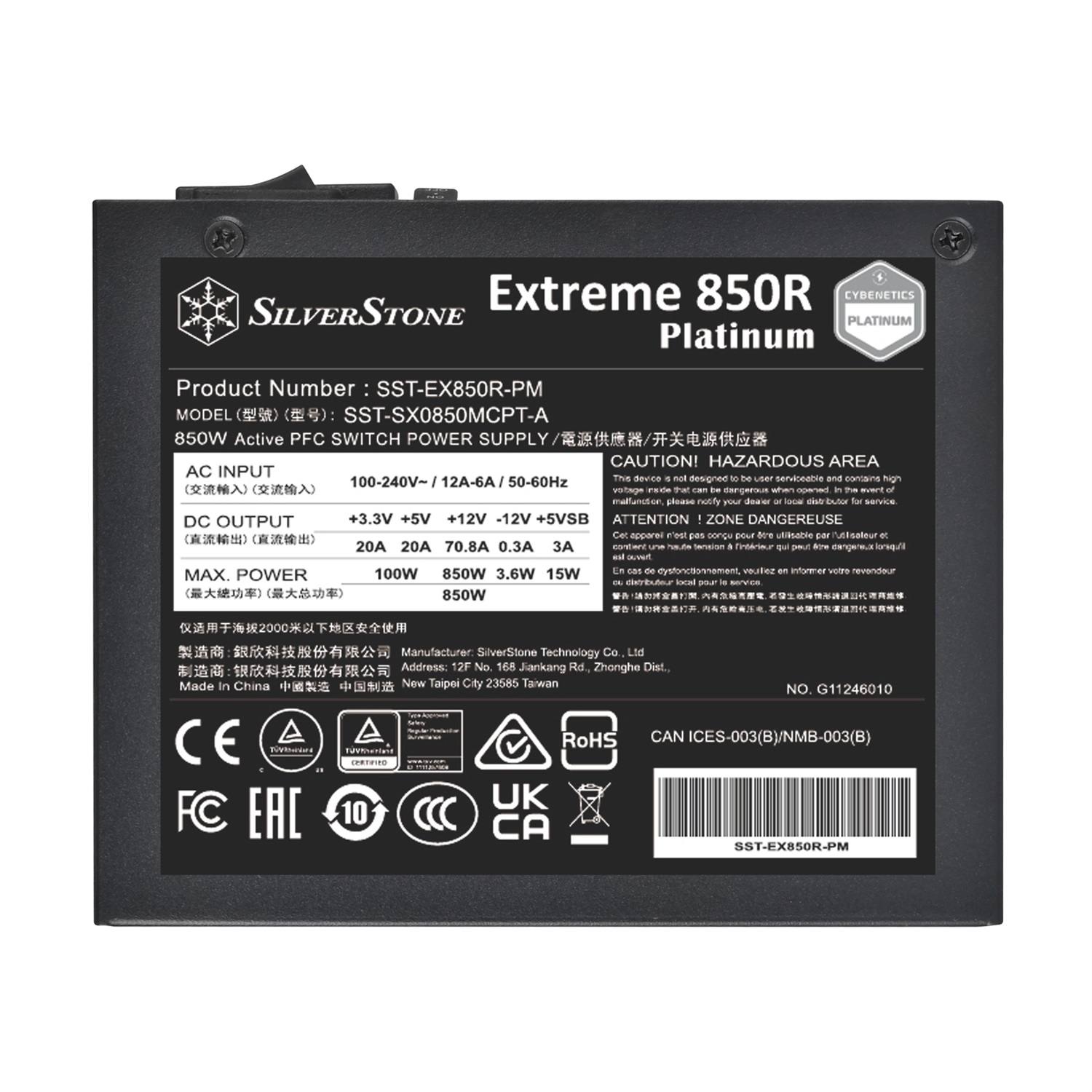 Silverstone SST-EX850R-PM Alimentatore SFX 850W Cybenetics Platinum Completamente Modulare con Connettore PCIe Gen5