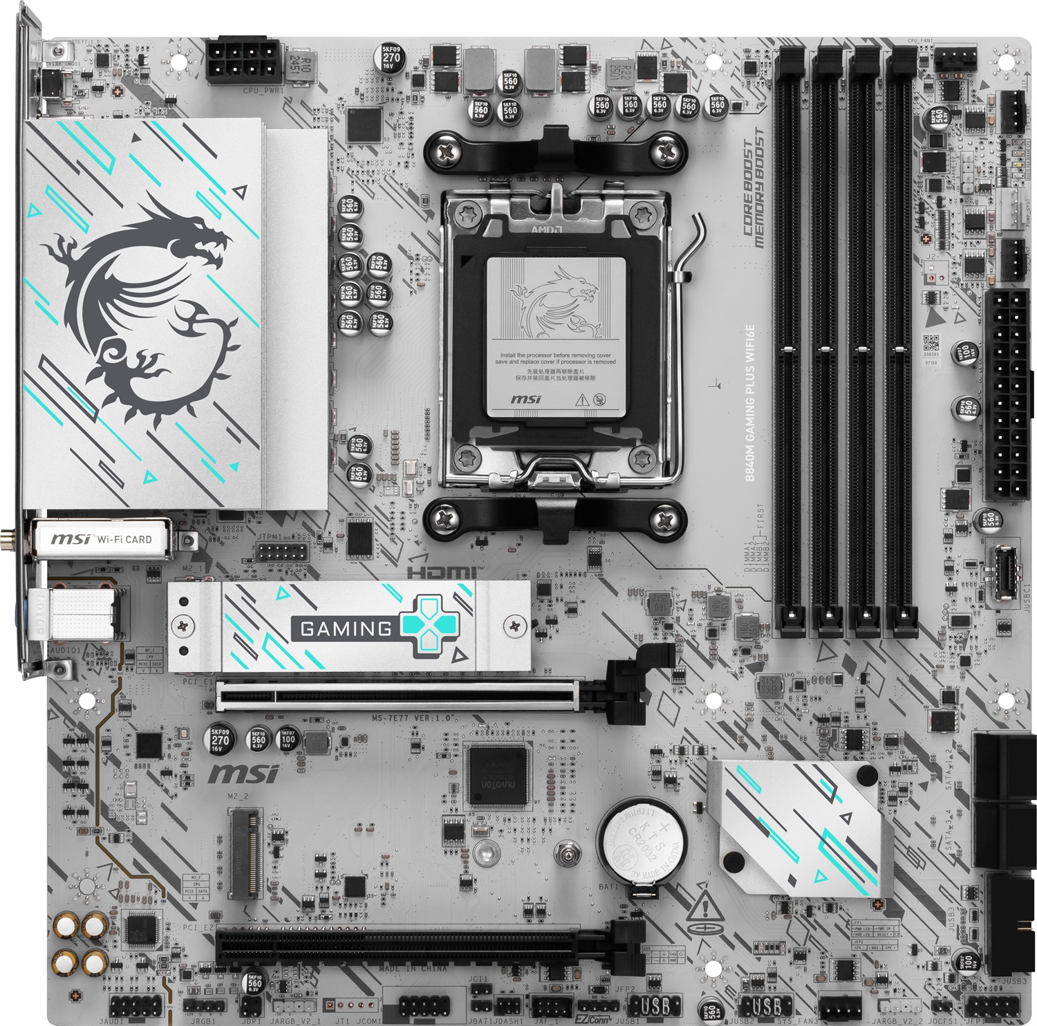 MSI B840M GAMING PLUS WIFI6E - Scheda Madre AMD AM5 Micro ATX con supporto per DDR5 e WiFi 6E