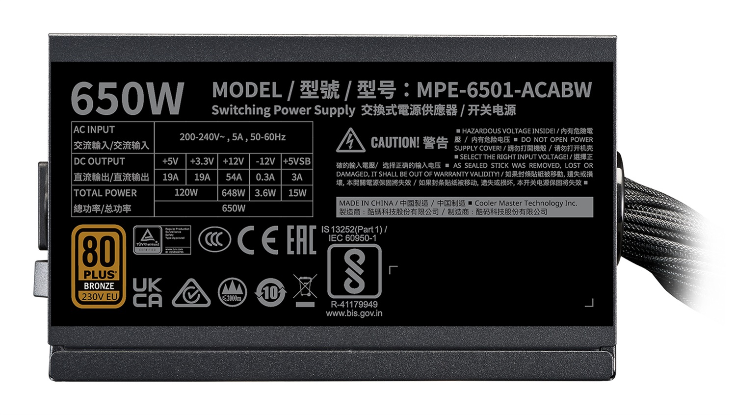 Cooler Master MWE Bronze 650 V3 Alimentatore 650W 80 Bronze ATX 3.1 con Ventola da 120mm