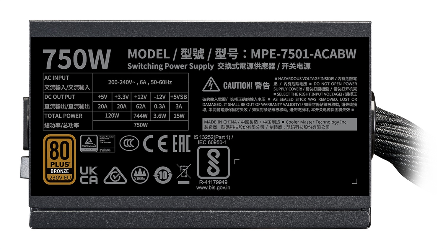 Cooler Master MWE Bronze 750 V3 Alimentatore ATX 750W 80 PLUS Bronze Non Modulare Ventola 120mm