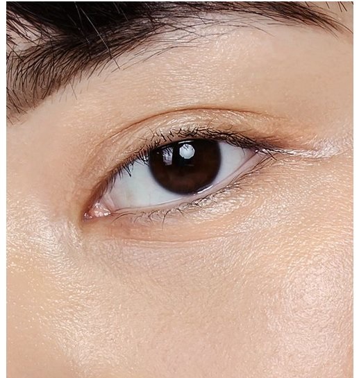 MÁDARA The Concealer #35 Honey - Correttore Luminante 4 ml con Acido Ialuronico e Minerali, Vegan e Ecocert