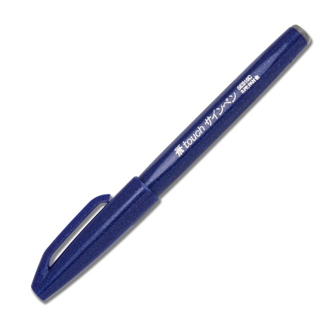 Pentel Pennarello Brush Sign Pen Blu - Punta Flessibile per Calligrafia e Illustrazione - 1 pz