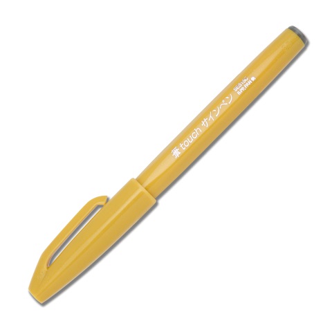 Pentel Pennarello Brush Sign Pen Giallo - Punta Flessibile per Calligrafia e Illustrazione - 1 pz
