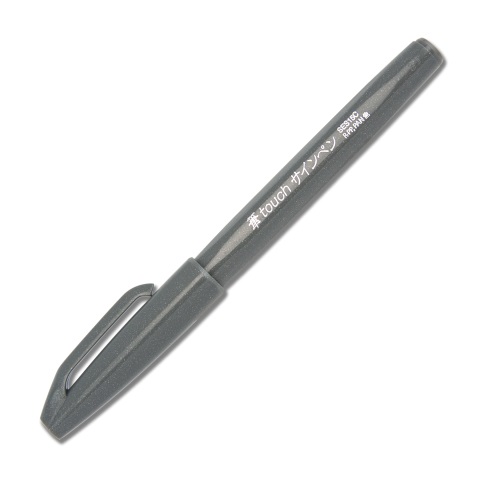 Pentel Pennarello Brush Sign Pen Grigio - Punta in fibra flessibile, ideale per calligrafia e lettering, inchiostro a base d'acqua, 77% materiale riciclato