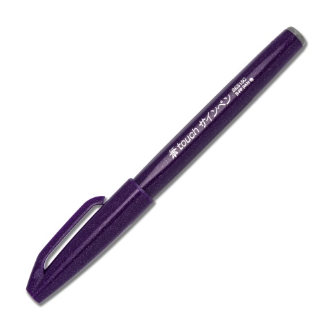 Pentel Brush Sign Pen Viola - Pennarello con Punta in Fibra Flessibile per Calligrafia, Illustrazione e Lettering - Inchiostro a Base d'Acqua, 1 pz