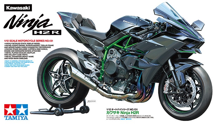 Tamiya Kawasaki Ninja H2R Modellino di Moto Kit di Montaggio 1:12 - Dettagliato con Istruzioni