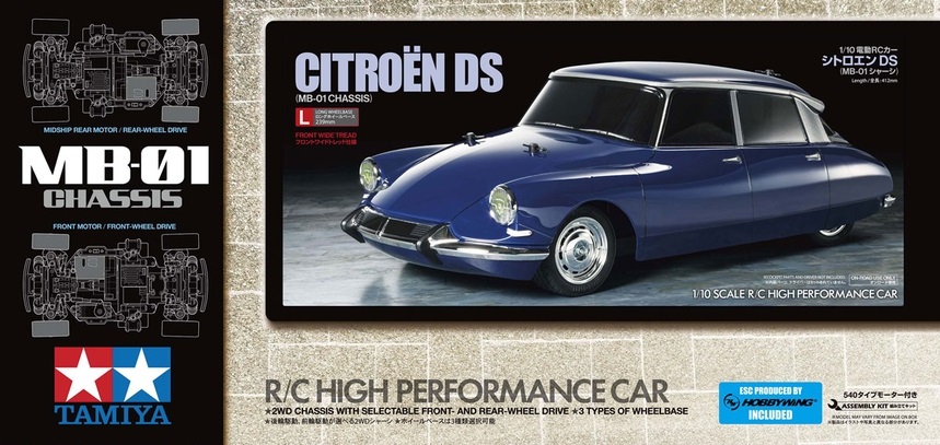 Tamiya Citroen DS 1:10 Automodello Elettrico Radiocomandato - Kit da Costruire Non Verniciato