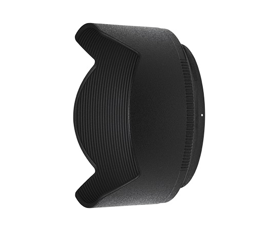 Nikon HB-90A Paraluce a Baionetta per Obiettivo Nikkor Z DX 50-250mm f/4.5-6.3 VR, Nero