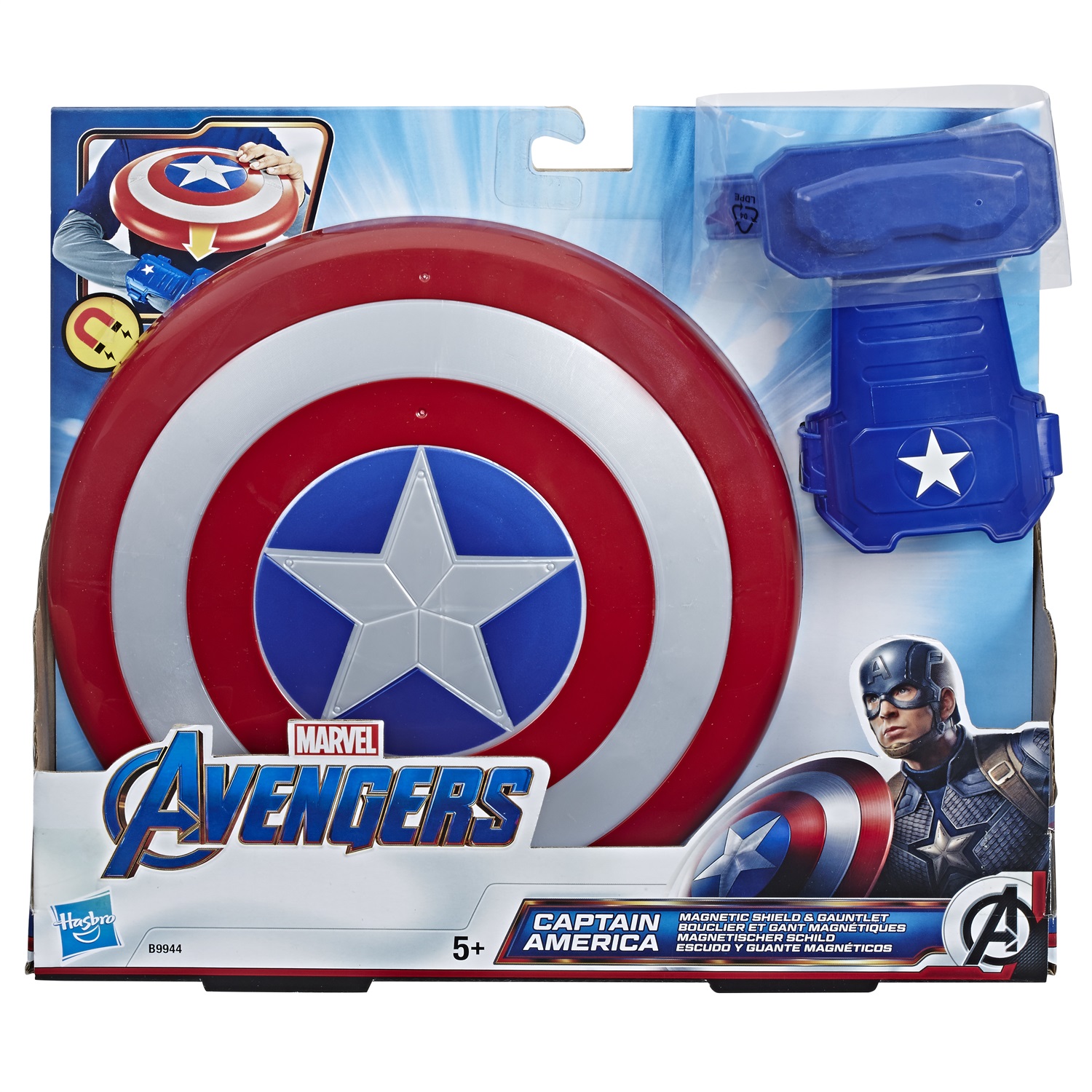 Hasbro Scudo e Guanto Magnetico di Captain America - Gioco di Ruolo Ispirato all'Universo Cinematografico Marvel
