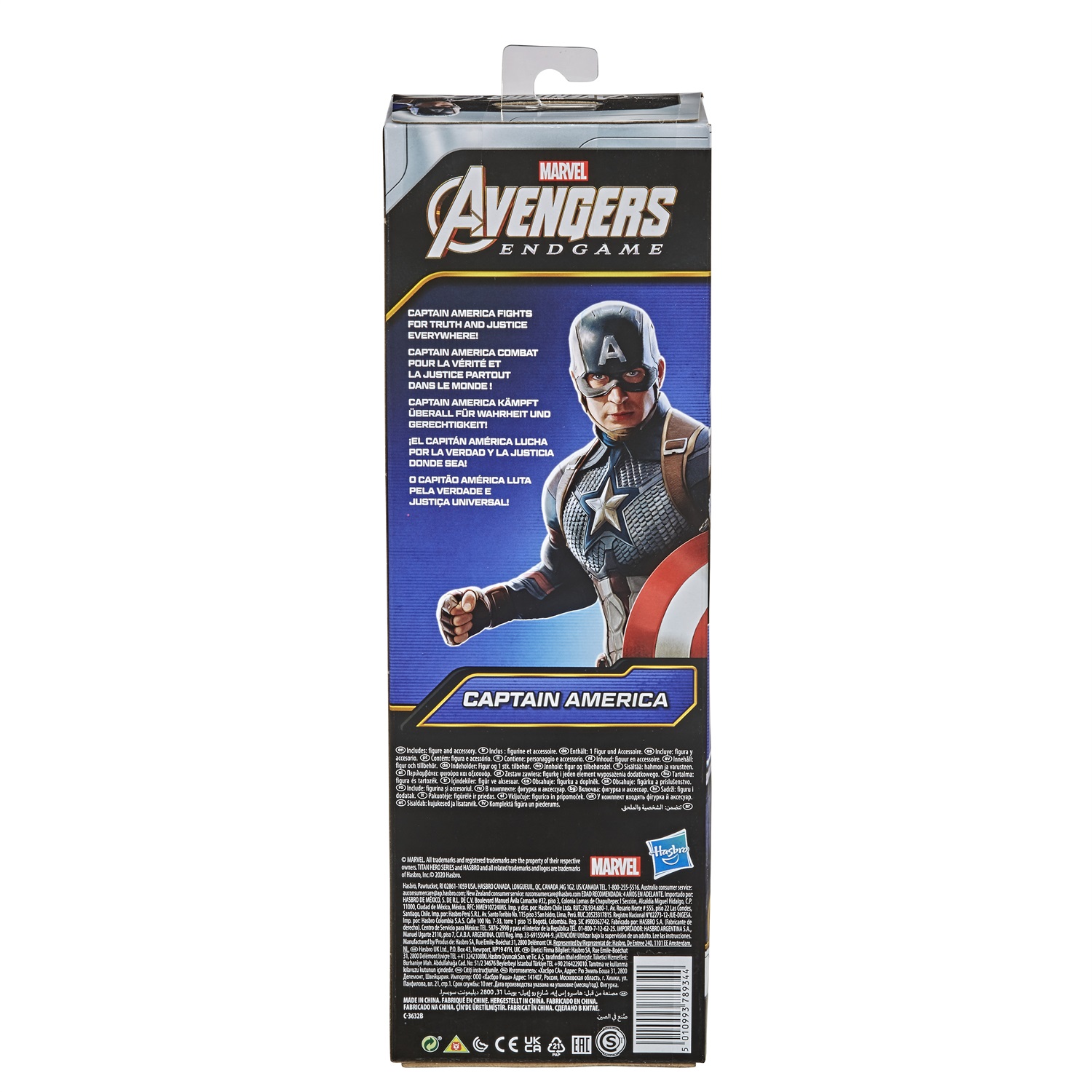 Hasbro Marvel Avengers Titan Hero Action Figure - Captain America 30 cm per Bambini dai 4 Anni in Su