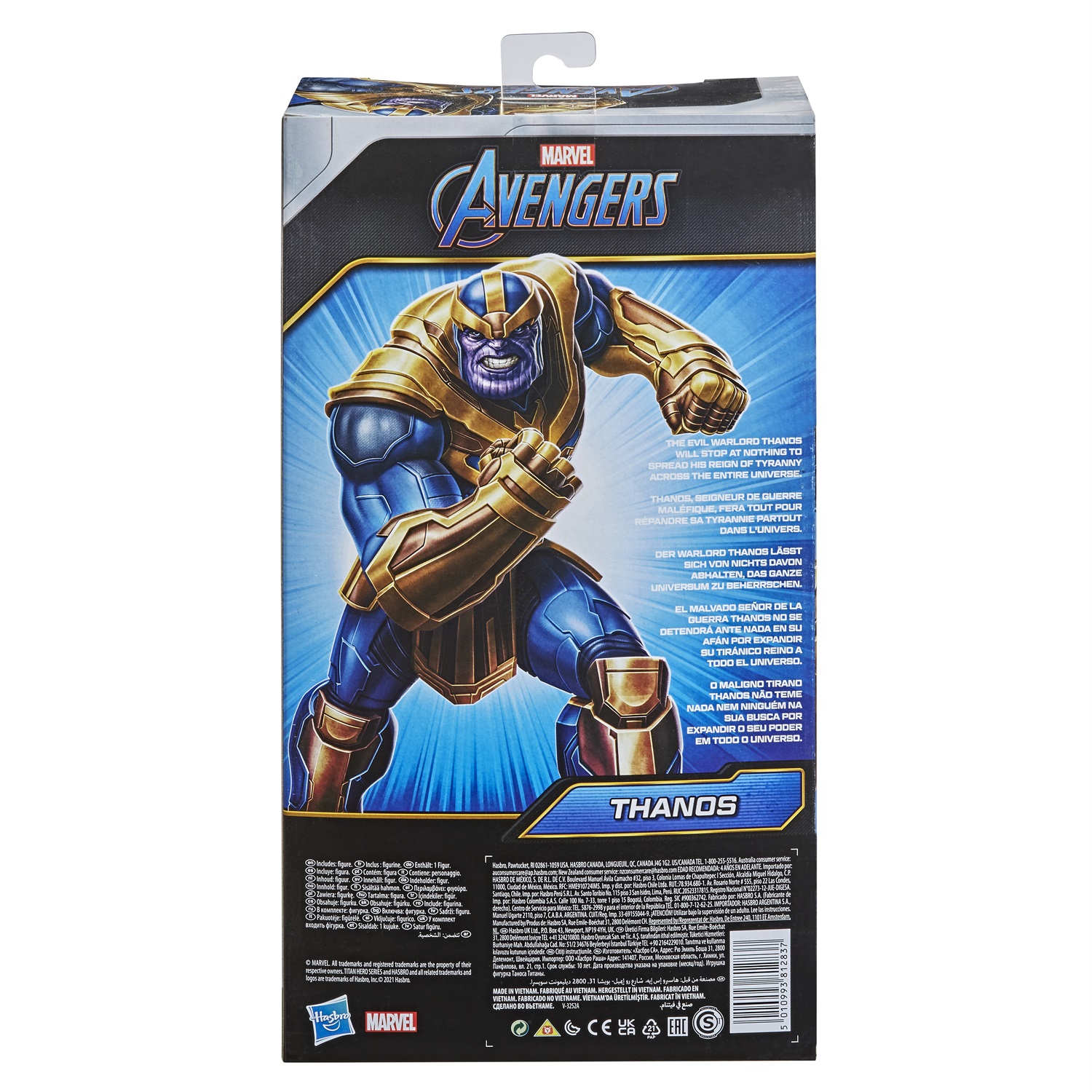 Marvel Avengers E73815L3 action figure giocattolo